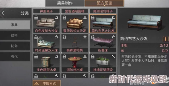 明日之后潜水服最新获取方式及作用全解析,探索海底世界必备装备 明日之后潜水服最新获取方式及作用全解析,探索海底世界必备装备