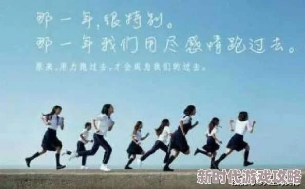 奇怪的儿媳小说免费阅读警察学校7:进军莫斯科勇敢追梦团结一心共创未来 奇怪的儿媳小说免费阅读警察学校7:进军莫斯科勇敢追梦团结一心共创未来