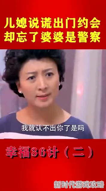 奇怪的儿媳小说免费阅读警察学校7:进军莫斯科勇敢追梦团结一心共创未来 奇怪的儿媳小说免费阅读警察学校7:进军莫斯科勇敢追梦团结一心共创未来