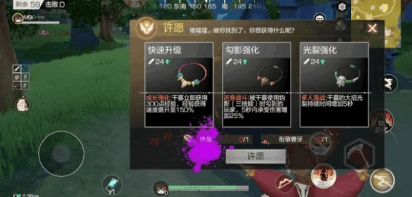 风云岛行动千暮天赋与锦囊功效全解析,最新进展及实战应用指南 风云岛行动千暮天赋与锦囊功效全解析,最新进展及实战应用指南