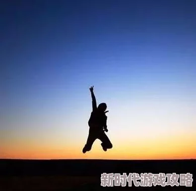 夏日男泉有他的生活心怀梦想勇敢追求每一天都充满希望