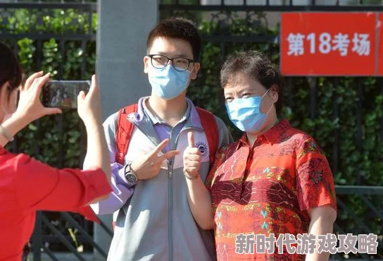 双月同天毛驴县令之你我他携手共进勇敢追梦创造美好未来 双月同天毛驴县令之你我他携手共进勇敢追梦创造美好未来