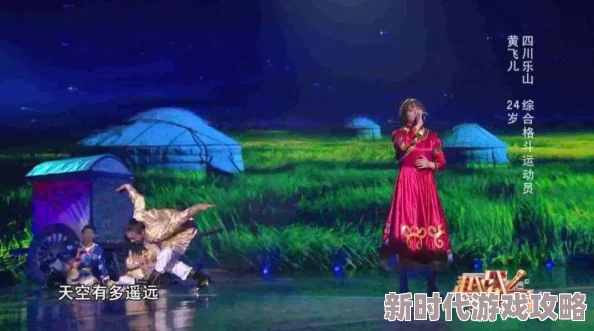 双月同天毛驴县令之你我他携手共进勇敢追梦创造美好未来 双月同天毛驴县令之你我他携手共进勇敢追梦创造美好未来