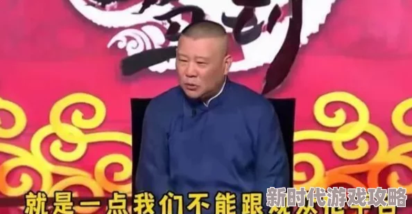 放开那三国2024前中后期阵容推荐及最新更新内容详解