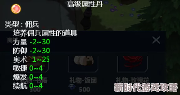 亚洲w码高清资源持续更新新增多个版本画质更清晰