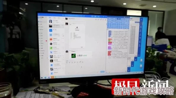 成年男人裸j网站服务器维护升级预计将于24小时内完成 成年男人裸j网站服务器维护升级预计将于24小时内完成