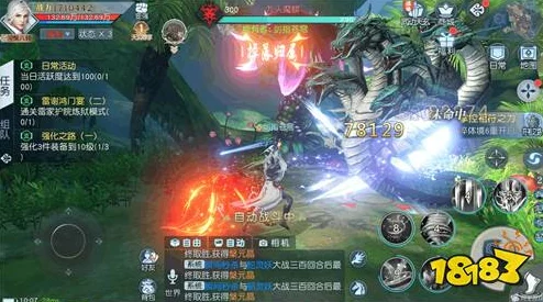 武动乾坤手游最新进展:幻玉雪鹿礼盒能否100%开出绝版坐骑解析 武动乾坤手游最新进展:幻玉雪鹿礼盒能否100%开出绝版坐骑解析