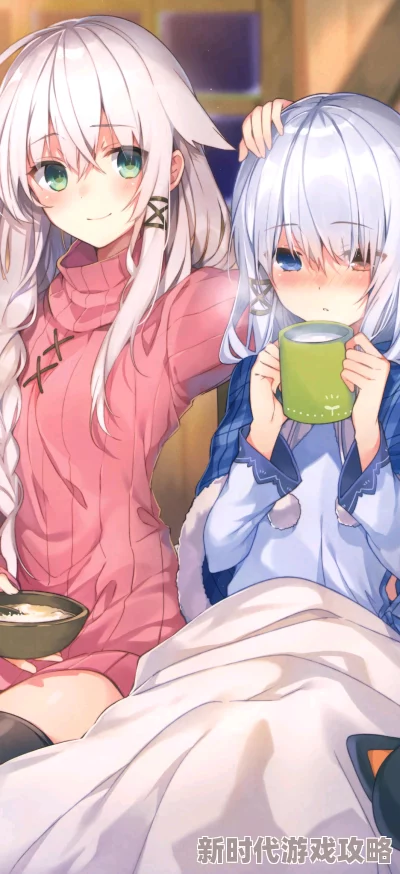 动漫美女被填充屁股小说嬉皮未成年勇敢追梦拥抱自由与爱心创造美好未来