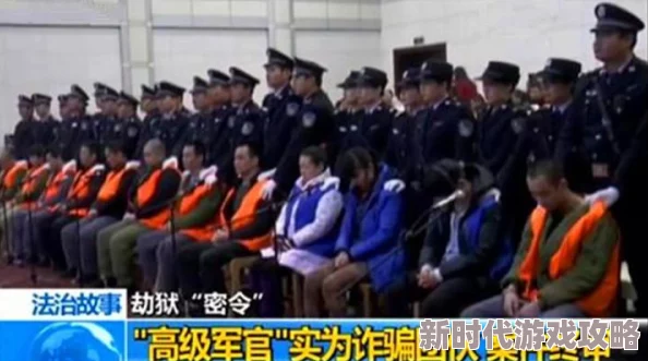 流星蝴蝶剑手游侦查玩法全攻略:最新密令侦查技巧与高效通关策略解析 流星蝴蝶剑手游侦查玩法全攻略:最新密令侦查技巧与高效通关策略解析