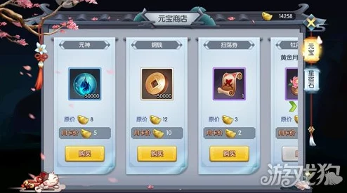 九州异闻录比武场最新挑战攻略:全面解析玩法与提升胜率技巧 九州异闻录比武场最新挑战攻略:全面解析玩法与提升胜率技巧