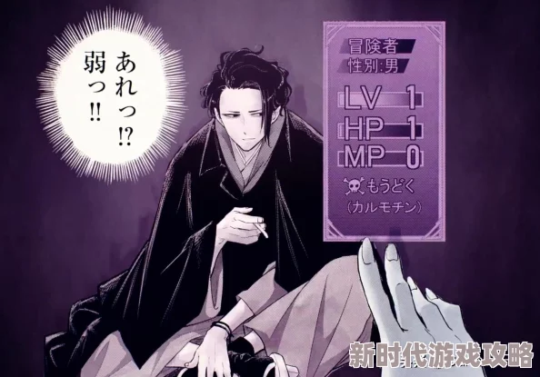 宝可梦大探险铁打石最新获取攻略:详解2024年铁打石获得方法及作用 宝可梦大探险铁打石最新获取攻略:详解2024年铁打石获得方法及作用