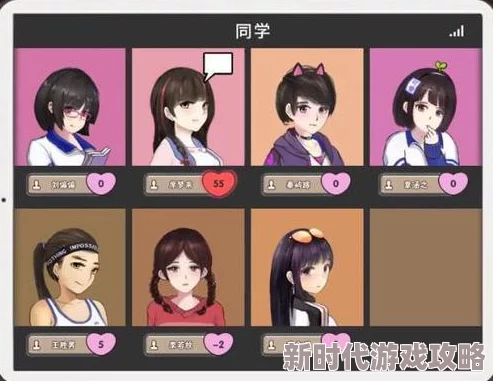 中国式家长怎么选女儿?2024年选到女儿的最新方法与技巧介绍 中国式家长怎么选女儿?2024年选到女儿的最新方法与技巧介绍