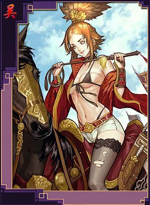 可查看女生内部的三国手游巾帼红颜新武将上线专属剧情等你体验 可查看女生内部的三国手游巾帼红颜新武将上线专属剧情等你体验