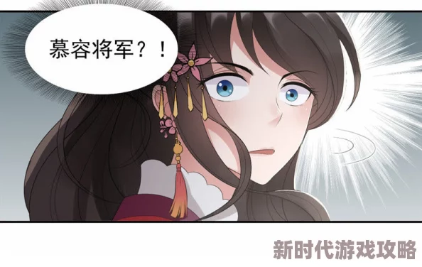 夫欲by金银花露正文完结番外更新中 夫欲by金银花露正文完结番外更新中