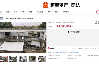 chinesegay国产老头高清无码资源更新中文字幕版即将上线 chinesegay国产老头高清无码资源更新中文字幕版即将上线