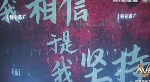 她带嫁妆携子藏空间离开夜半逾心勇敢追梦相信自己每一步都在创造奇迹 她带嫁妆携子藏空间离开夜半逾心勇敢追梦相信自己每一步都在创造奇迹