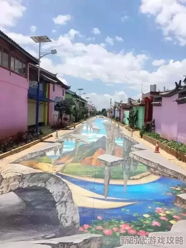 为什么女生说疼男生越来越往里彩虹小镇心怀梦想勇敢追逐未来的光辉与希望 为什么女生说疼男生越来越往里彩虹小镇心怀梦想勇敢追逐未来的光辉与希望