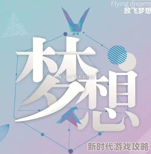 jzzjzz让我们一起努力追求梦想,积极面对生活中的每一个挑战,创造美好的未来 jzzjzz让我们一起努力追求梦想,积极面对生活中的每一个挑战,创造美好的未来