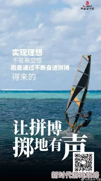 jzzjzz让我们一起努力追求梦想,积极面对生活中的每一个挑战,创造美好的未来 jzzjzz让我们一起努力追求梦想,积极面对生活中的每一个挑战,创造美好的未来