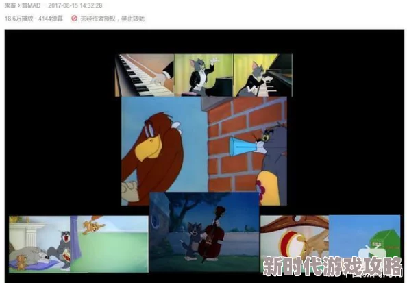 猫和老鼠手游:最新进展!详解锤子道具的使用方法及加强效果,助你游戏更顺手 猫和老鼠手游:最新进展!详解锤子道具的使用方法及加强效果,助你游戏更顺手