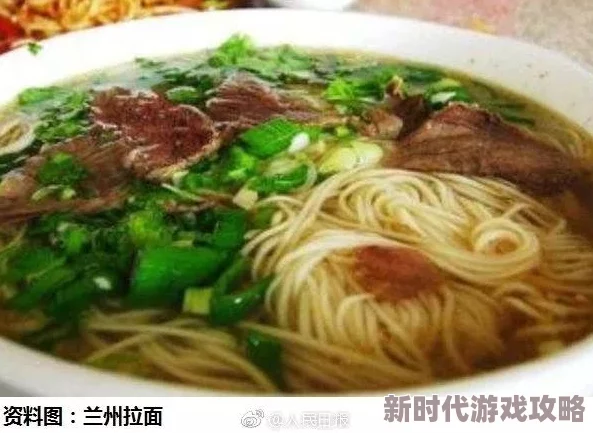 好大好深好满撑不住了终于吃完了这碗超大份的牛肉拉面好饱