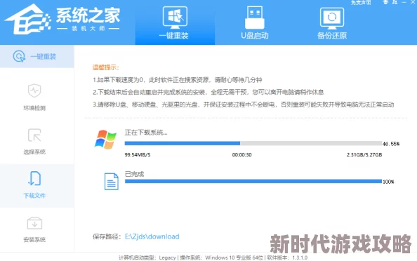 免费附近找一夜情平台系统升级维护中预计24小时内恢复正常