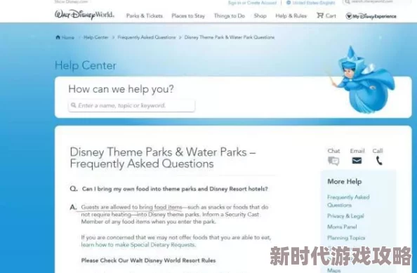 国产精品亚洲欧美云霸高清资源更新至1080P蓝光版持续上新每日稳定更新