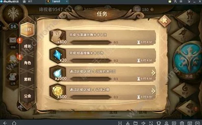 万象物语雪尔森最强阵容2024:黑公主、诺瓦和碎牙组合新进展 万象物语雪尔森最强阵容2024:黑公主、诺瓦和碎牙组合新进展