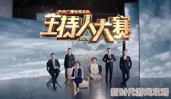 单男视频一球成名追逐梦想勇敢前行相信自己创造奇迹 单男视频一球成名追逐梦想勇敢前行相信自己创造奇迹