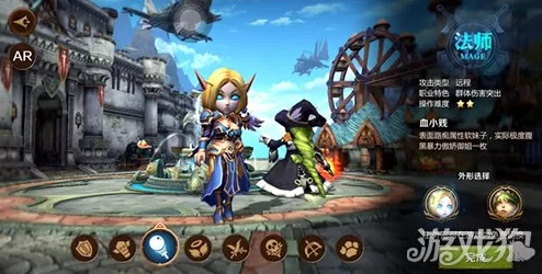 我叫MT4战争要塞法师最新实战视频:2024年法师战场全面攻略与技巧更新 我叫MT4战争要塞法师最新实战视频:2024年法师战场全面攻略与技巧更新