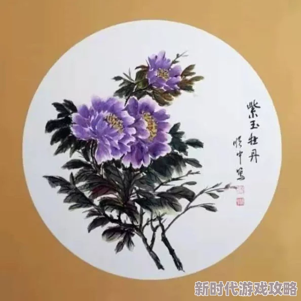 就去吻亚洲该活动将于下月在东京举行,届时将邀请多位知名艺术家参与表演 就去吻亚洲该活动将于下月在东京举行,届时将邀请多位知名艺术家参与表演