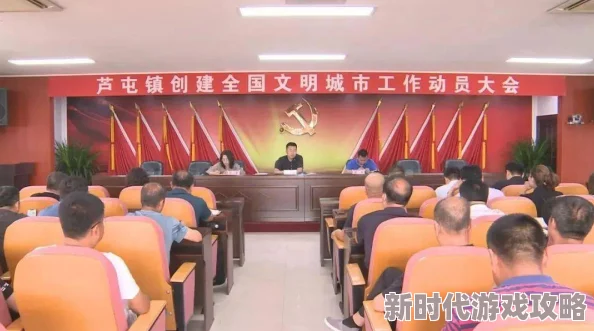 就去吻亚洲该活动将于下月在东京举行,届时将邀请多位知名艺术家参与表演 就去吻亚洲该活动将于下月在东京举行,届时将邀请多位知名艺术家参与表演