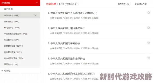 四库最新地域网名2024现已更新完毕新增两千条地域网名数据 四库最新地域网名2024现已更新完毕新增两千条地域网名数据