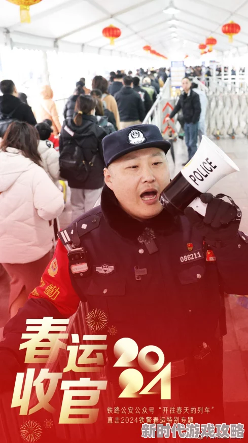 《明日之后》游戏攻略:最新拆除技巧揭秘,如何高效拆除开发区喇叭塔与喇叭(2024) 《明日之后》游戏攻略:最新拆除技巧揭秘,如何高效拆除开发区喇叭塔与喇叭(2024)