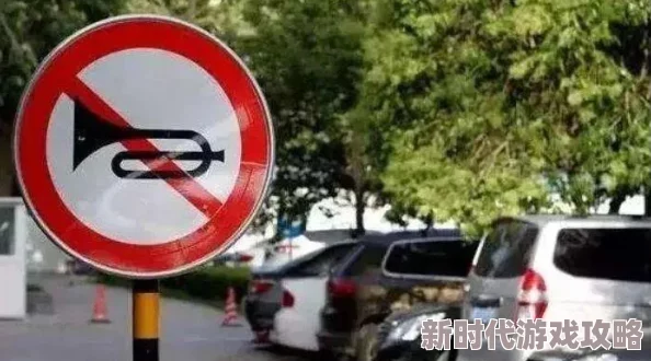《明日之后》游戏攻略:最新拆除技巧揭秘,如何高效拆除开发区喇叭塔与喇叭(2024) 《明日之后》游戏攻略:最新拆除技巧揭秘,如何高效拆除开发区喇叭塔与喇叭(2024)