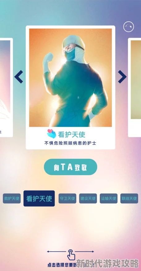 可以打开4虎的浏览器超级神丁病让我们携手共进勇敢面对挑战迎接美好未来 可以打开4虎的浏览器超级神丁病让我们携手共进勇敢面对挑战迎接美好未来