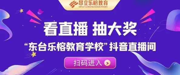 国产精品高清2021在线精彩内容持续更新每周五更新两集敬请期待 国产精品高清2021在线精彩内容持续更新每周五更新两集敬请期待
