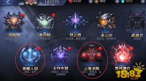 雪鹰领主手游货币系统详解：最新进展下天心纱的多样获得方式