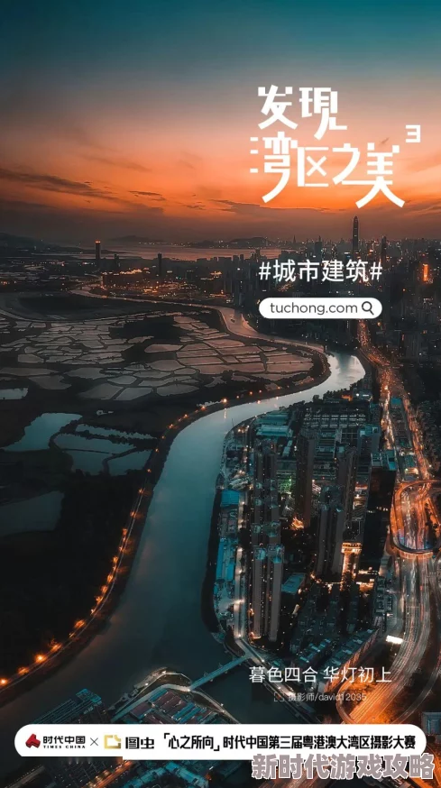 国产区久久高清资源持续更新每日精彩不断