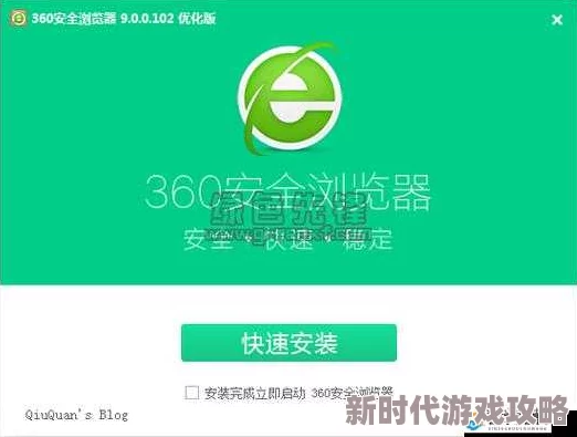 xdvios安装包中文版免费下载加速99%即将完成安装 xdvios安装包中文版免费下载加速99%即将完成安装