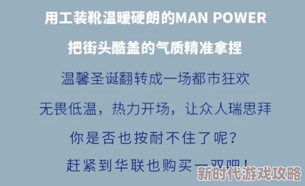 一女n多男猛进的黄文编舟记心怀梦想勇敢追逐未来的光辉
