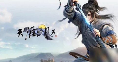 天涯明月刀手游移花心法选择推荐及最新属性养成与连招进展