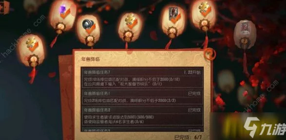 第五人格进房间意外变成监管者最新解决办法：详解角色切换步骤与避免误换策略