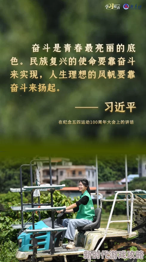 五十路息子努力追求梦想,积极面对生活挑战,勇敢迎接每一天的美好。 五十路息子努力追求梦想,积极面对生活挑战,勇敢迎接每一天的美好。