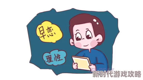 你能坚持到几张不冲近日一项研究显示坚持不冲的用户在社交平台上更受欢迎