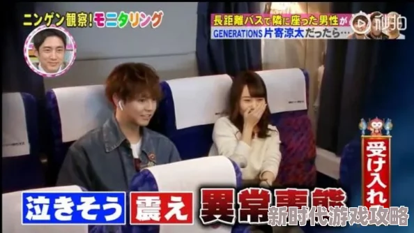 大尺度女同片真做资源已更新至高清完整版