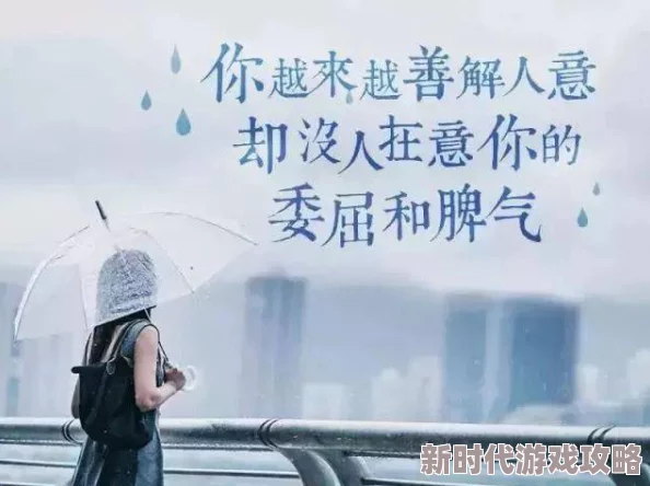 啊啊啊啊啊好舒服让我们珍惜每一个快乐的瞬间，积极面对生活中的挑战，心怀感恩，传播正能量