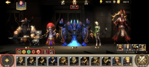 2024最新进展!《失落的真理魔典》暗杀者深度解析与使用攻略分享 2024最新进展!《失落的真理魔典》暗杀者深度解析与使用攻略分享