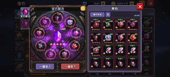 2024最新进展!《失落的真理魔典》暗杀者深度解析与使用攻略分享 2024最新进展!《失落的真理魔典》暗杀者深度解析与使用攻略分享