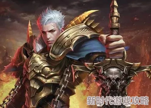 魔域3D手游2024最新平民与新手职业推荐:高性价比角色选择指南 魔域3D手游2024最新平民与新手职业推荐:高性价比角色选择指南
